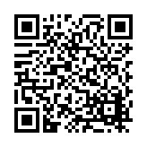 FL9351.1-R7 Listing QR Code