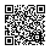 FL9352.1-R5 Listing QR Code