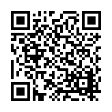 FL9352.2-R4 Listing QR Code