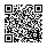 FL9352.4-R5 Listing QR Code