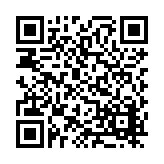 FL9352.5-R5 Listing QR Code