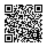 FL9482 Listing QR Code