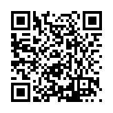 FL9520.1-R10 Listing QR Code