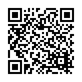 FL9520.2-R9 Listing QR Code