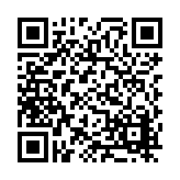 FL9542.1-R4 Listing QR Code