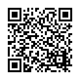 FL9589.1-R7 Listing QR Code