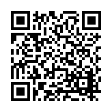 FL9589.10-R9 Listing QR Code