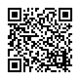 FL9589.2-R6 Listing QR Code