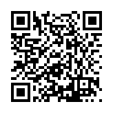 FL9604.2-R12 Listing QR Code