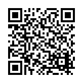 FL9607.1-R9 Listing QR Code
