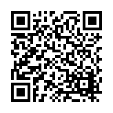 FL9607.3-R8 Listing QR Code