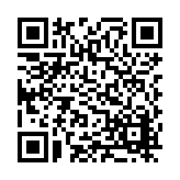 FL9607.5-R11 Listing QR Code