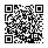 FL9607.5-R7 Listing QR Code