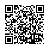 FL9612.2-R6 Listing QR Code