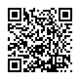 FL9684.1-R11 Listing QR Code