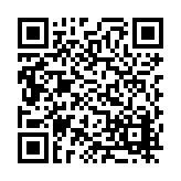 FL9684.2-R9 Listing QR Code