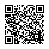 FL9684.5-R8 Listing QR Code