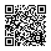 FL9684.7-R8 Listing QR Code