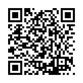 FL9684 Listing QR Code