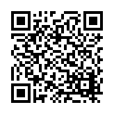 FL9686.2-R9 Listing QR Code