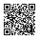 FL9686.3-R9 Listing QR Code