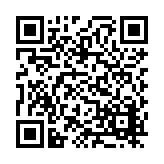 FL9686.4-R7 Listing QR Code