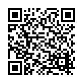 FL9690.1-R7 Listing QR Code