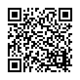 FL9690.1-R9 Listing QR Code