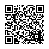 FL9690.3-R9 Listing QR Code