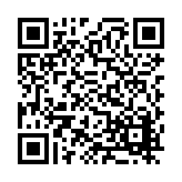 FL9690.4-R9 Listing QR Code