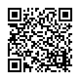 FL9690.5-R8 Listing QR Code