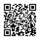 FL9690 Listing QR Code