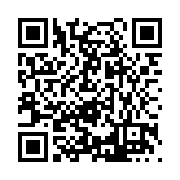 FL9777.6-R14 Listing QR Code