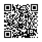 FL9777.6-R17 Listing QR Code