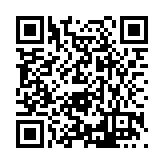 FL9779.1-R19 Listing QR Code
