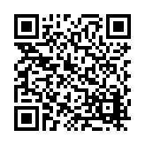 FL9805.1-R5 Listing QR Code