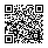 FL9805.2-R7 Listing QR Code