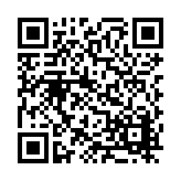 FL9805.3-R7 Listing QR Code