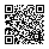 FL9805.4-R5 Listing QR Code