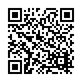 FL9805.6-R5 Listing QR Code
