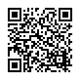 FL9805.6-R6 Listing QR Code