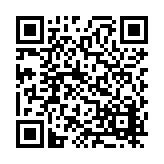 FL9805.6-R7 Listing QR Code