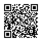 FL9806.2-R8 Listing QR Code