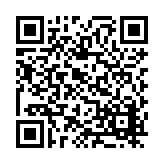 FL9820.1-R5 Listing QR Code