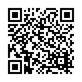 FL9837.1-R8 Listing QR Code