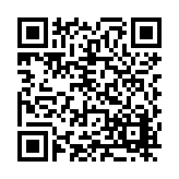 FL9837.11-R8 Listing QR Code