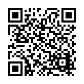 FL9837.6-R9 Listing QR Code