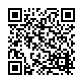 FL9837.7-R8 Listing QR Code