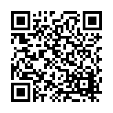 FL9845.2-R8 Listing QR Code