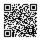 FL9845.3-R7 Listing QR Code